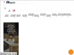 Sites similar to prodepot.gr