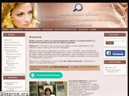 Sites similar to proderma-bg.com