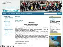 Sites similar to prodermaclub.com