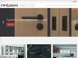 Sites similar to prodes.bg