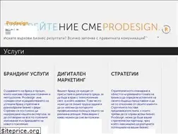 Sites similar to prodesign.bg