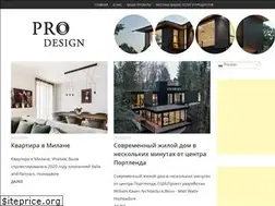 Sites similar to prodesign.od.ua