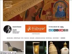 Sites similar to prodesign.ru