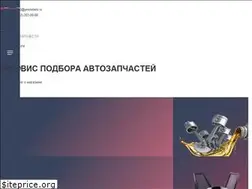 Sites similar to prodetails.ru