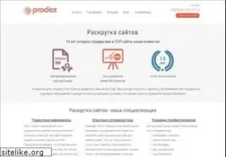 Sites similar to prodex.net.ua