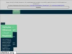 Sites similar to prodexis.com