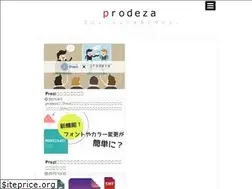 Sites similar to prodeza.net