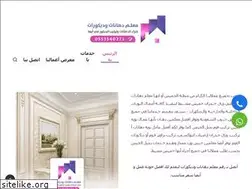Sites similar to prodhaan.com