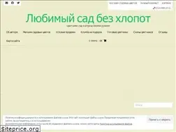 Sites similar to prodiau.ru