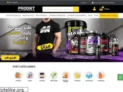Sites similar to prodietnutrition.ma
