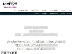 Sites similar to prodisc.jp
