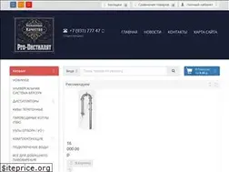 Sites similar to prodistillyat.ru