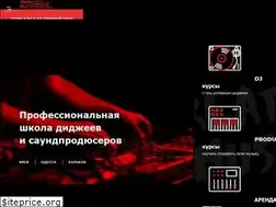 Sites similar to prodjschool.com.ua