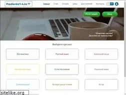 Sites similar to prodlenka1-4.kz
