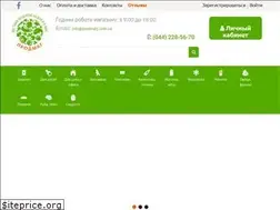 Sites similar to prodmag.com.ua