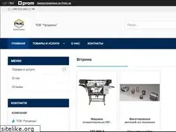 Sites similar to prodmash1.uaprom.net
