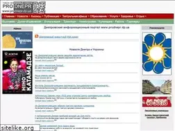 Sites similar to prodnepr.dp.ua