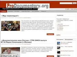 Sites similar to prodocumentary.org