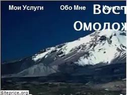 Sites similar to prodolgoletie.ru