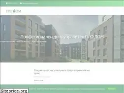 Sites similar to prodombg.com