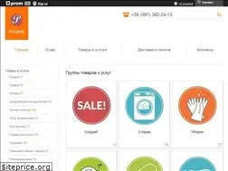 Sites similar to prodotti.kiev.ua