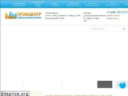 Sites similar to prodpo.ru