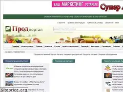 Sites similar to prodportal.info