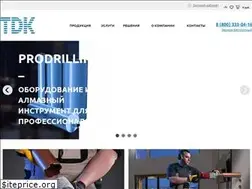 Sites similar to prodrilling.ru