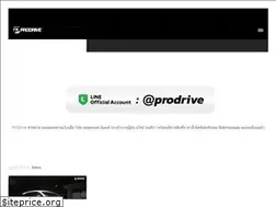 Sites similar to prodrive-shop.com