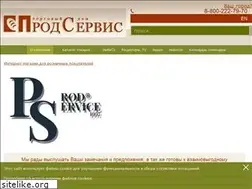 Sites similar to prodservice.ru