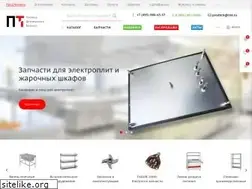 Sites similar to prodteh.ru