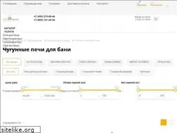 Sites similar to prodtp.ru