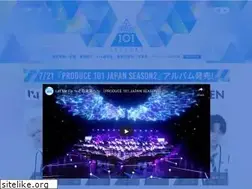 Sites similar to produce101.jp