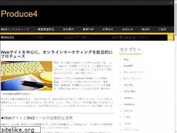 Sites similar to produce4.jp