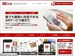 Sites similar to producelab-arlab.nagoya