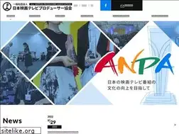 Sites similar to producer.or.jp