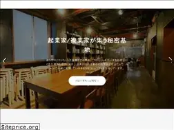 Sites similar to producershouse.jp