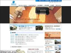 Sites similar to produceyokohama.com