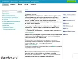 Sites similar to producm.ru