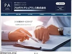 Sites similar to product-assurance.co.jp