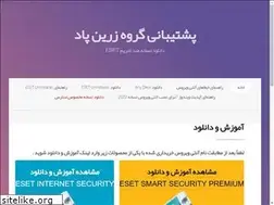 Sites similar to product-key.ir