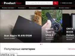 Sites similar to product-test.ru