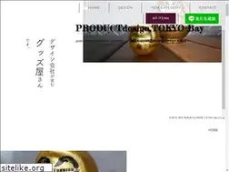 Sites similar to productdesign.tokyo