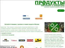 Sites similar to producti.ru