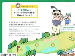Sites similar to production-website.com