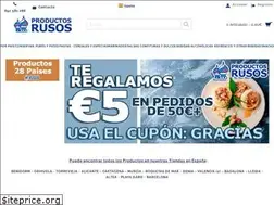 Sites similar to productosrusos.com