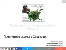 Sites similar to productphotosstudio.com