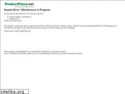 Sites similar to productplace.net