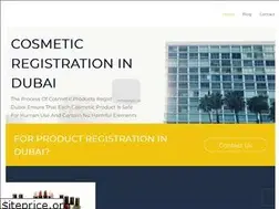 Sites similar to productregistrationindubai.com