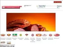 Sites similar to products-opt.ru